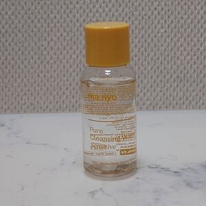 ma:nyo Pure Cleansing Water Sensitive Travel Size 1 Oz Sealed